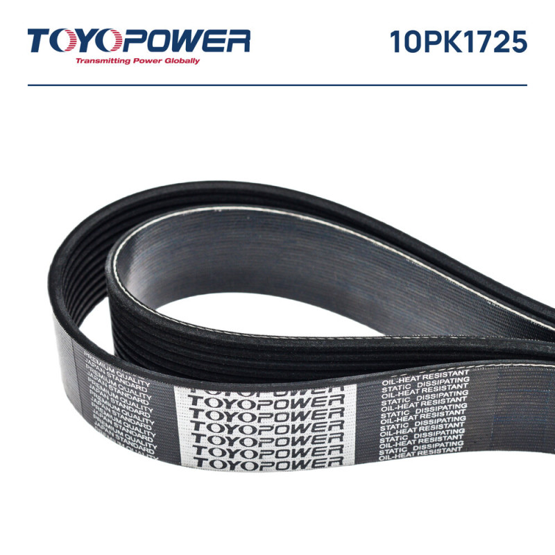 10PK1725 TOYOPOWER Ремень